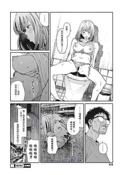 第26頁圖