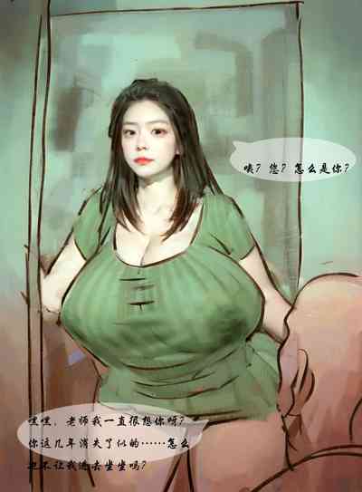 第2頁圖