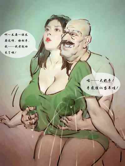 第6頁圖