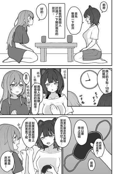 第14页图