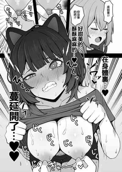 第34页图