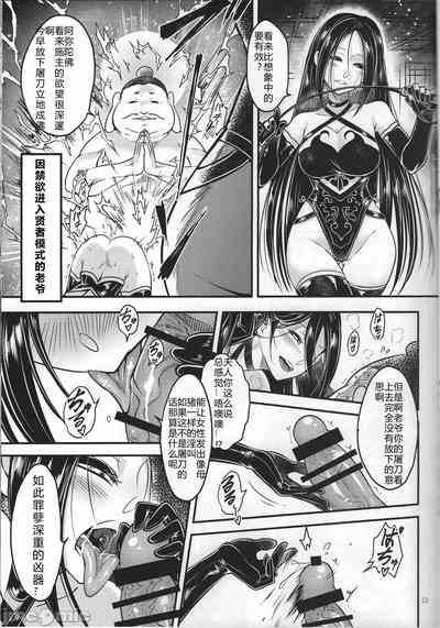 第14頁圖