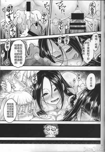 第22頁圖