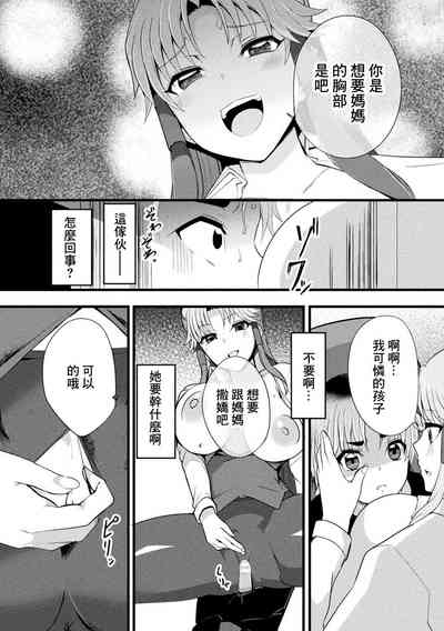 第10頁圖