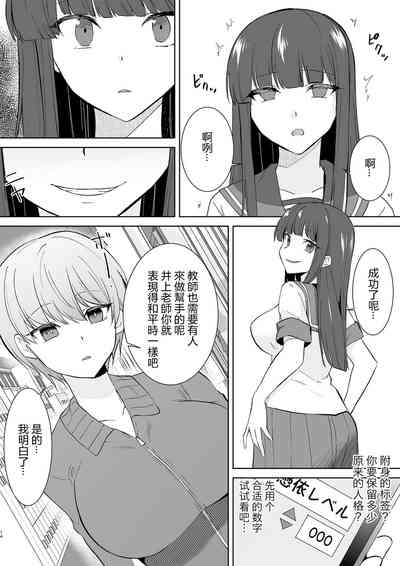 第14页图