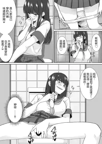 第18页图