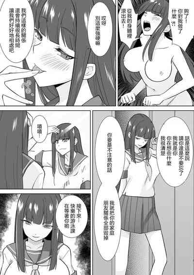 第22页图