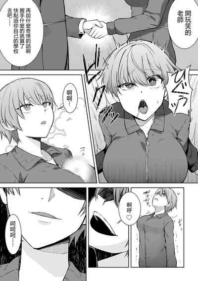 第2页图