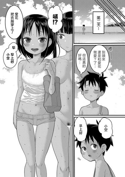 第26頁圖