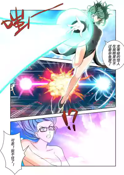 第2頁圖