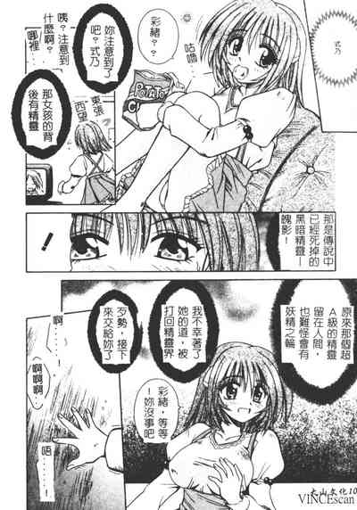 第102頁圖