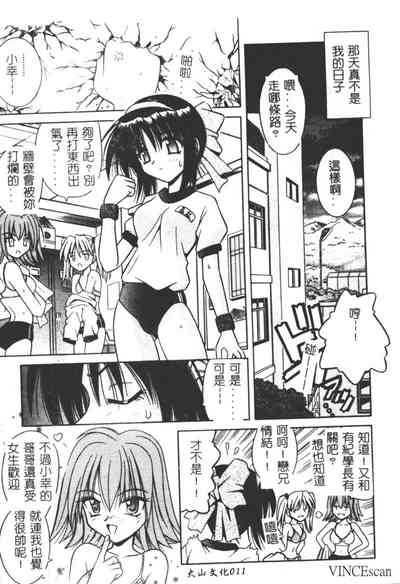 第10頁圖