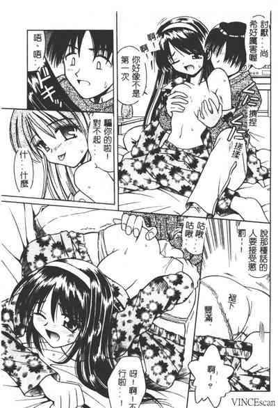 第146頁圖