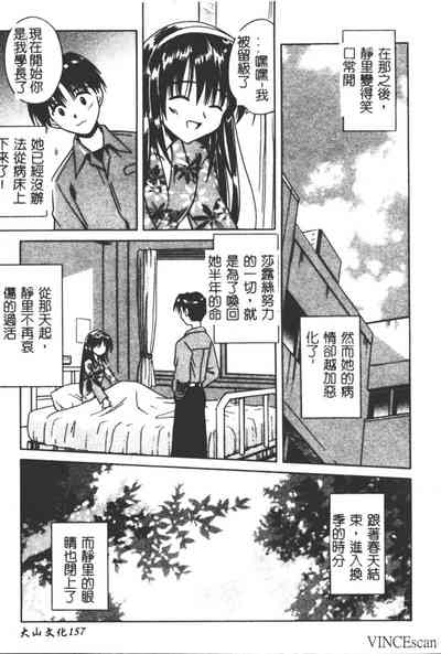第154頁圖