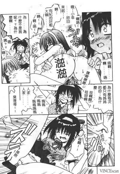第18頁圖