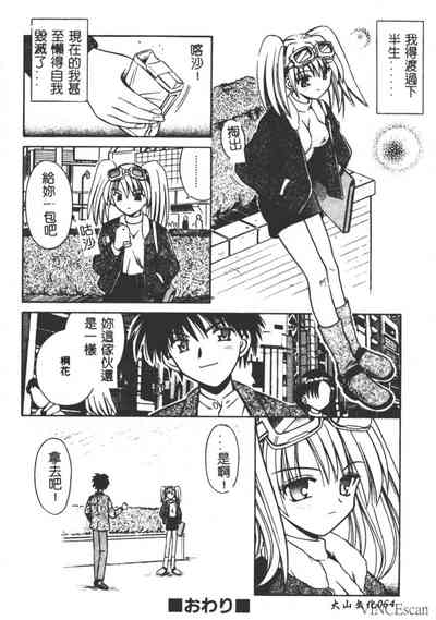 第62頁圖