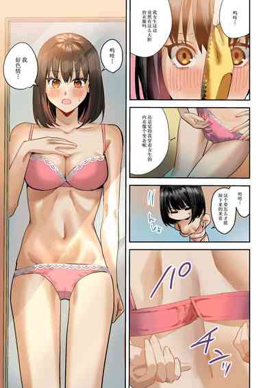 第14頁圖