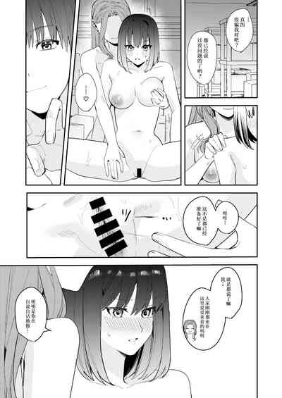 第26頁圖
