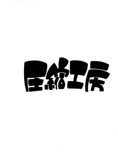 第26頁圖