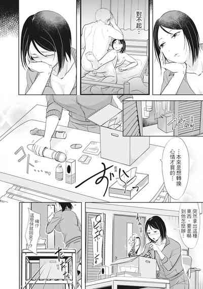 第10頁圖