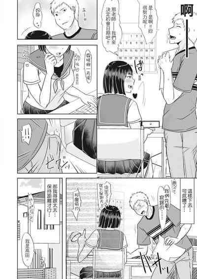第118頁圖
