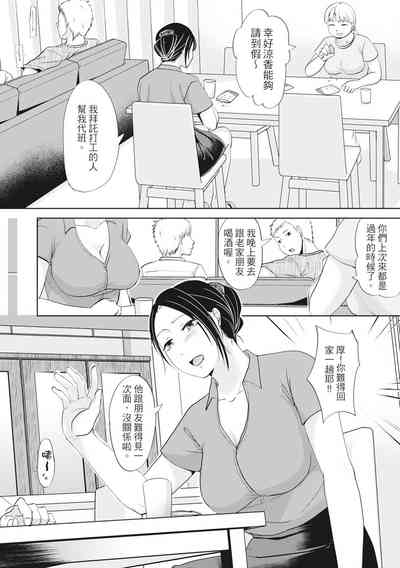 第134頁圖