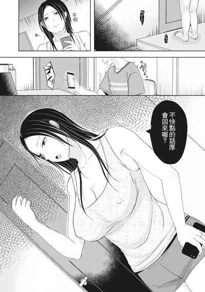 第138頁圖