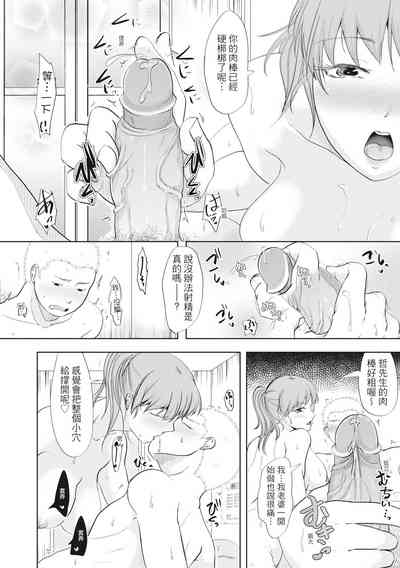 第14頁圖