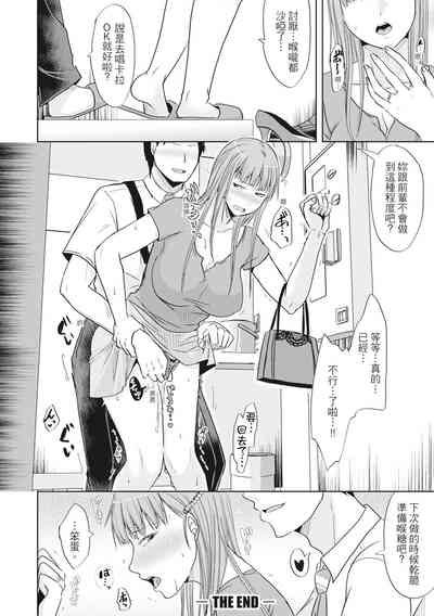 第182頁圖