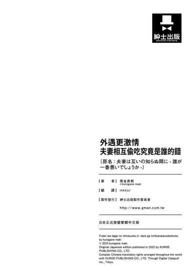 第206頁圖