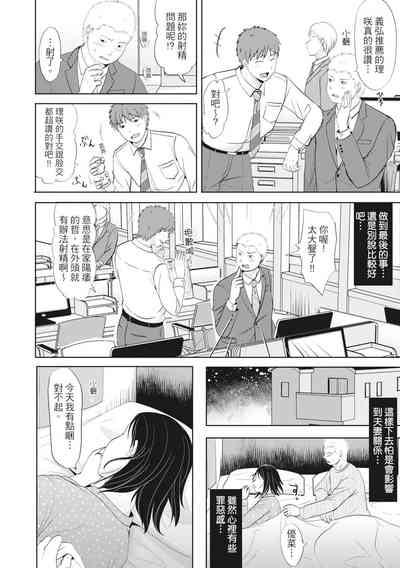 第34頁圖