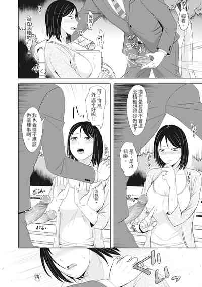 第42頁圖