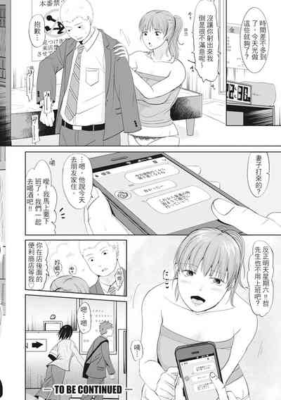 第54頁圖