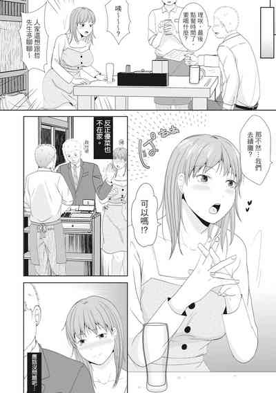 第58頁圖