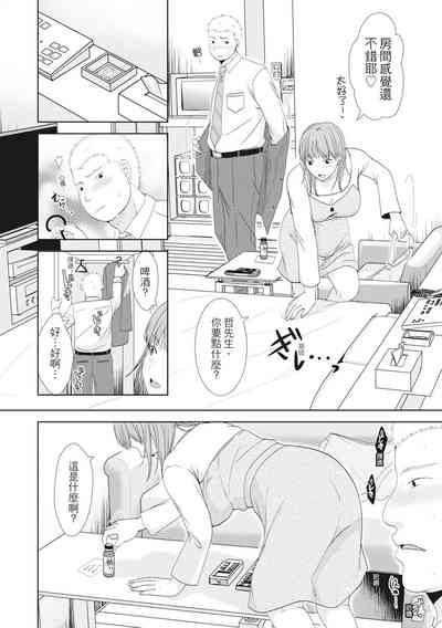 第62頁圖