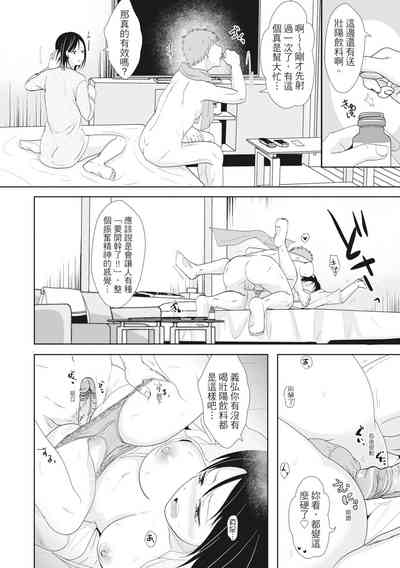 第66頁圖