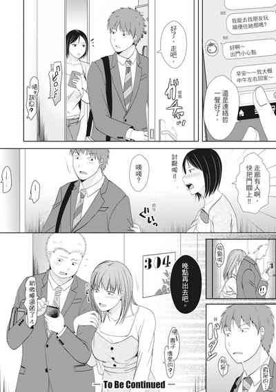 第82頁圖
