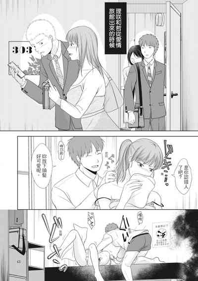 第86頁圖