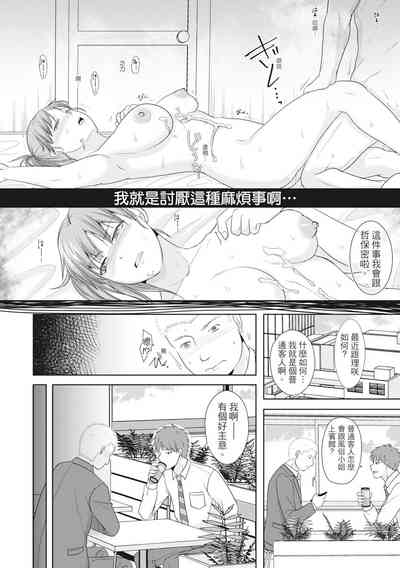 第98頁圖