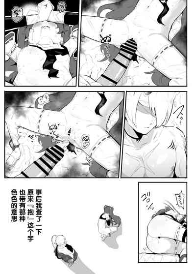第14页图