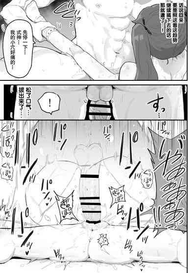 第34页图