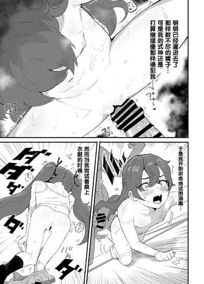 第46页图