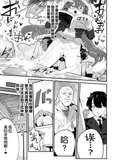 第50页图