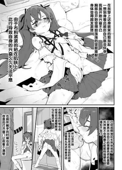 第58页图
