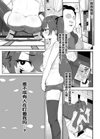 第62页图