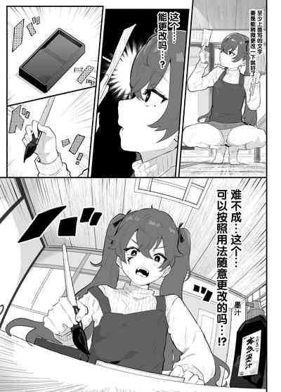 第6页图