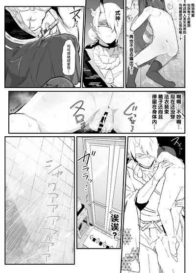第70页图