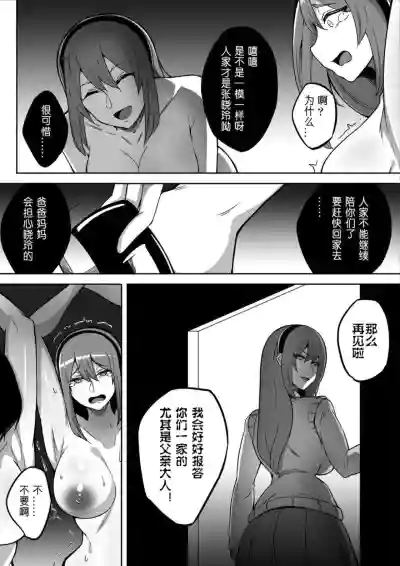第14页图