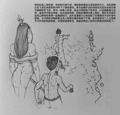 第46頁圖