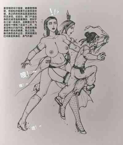 第50頁圖